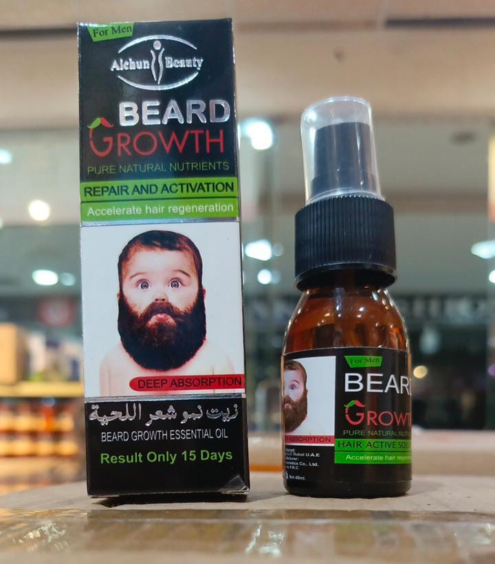 Aichun Beauty Natural Beard Growth Oil (35 Ml)